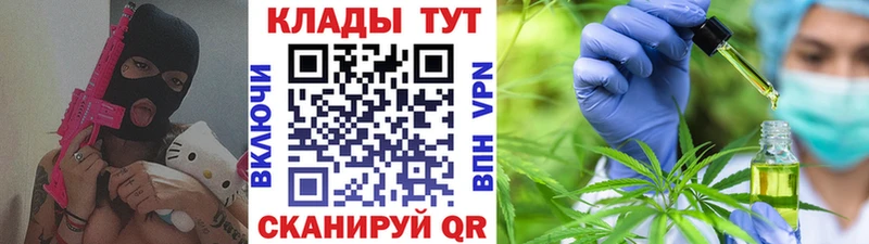 Меф мяу мяу Рудня