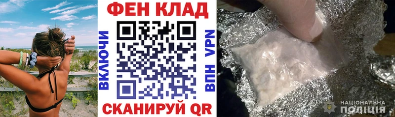 Amphetamine Розовый Рудня