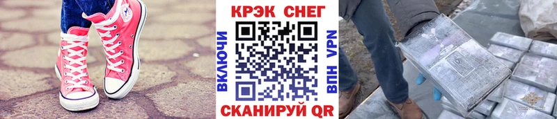 Кокаин Эквадор  Рудня 
