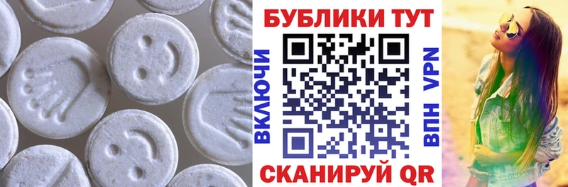 ЭКСТАЗИ 300 mg дарк нет состав Рудня блэк спрут вход