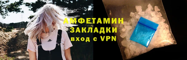 дурь Михайлов