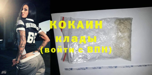дурь Михайлов