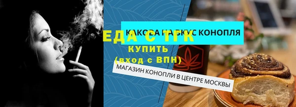 наркотики Михайловка