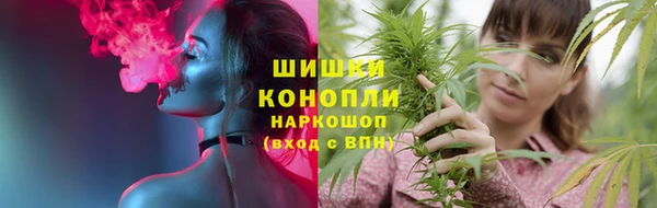 альфа пвп Михайловск