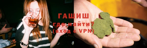 СК Гусиноозёрск