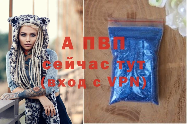 дурь Михайлов
