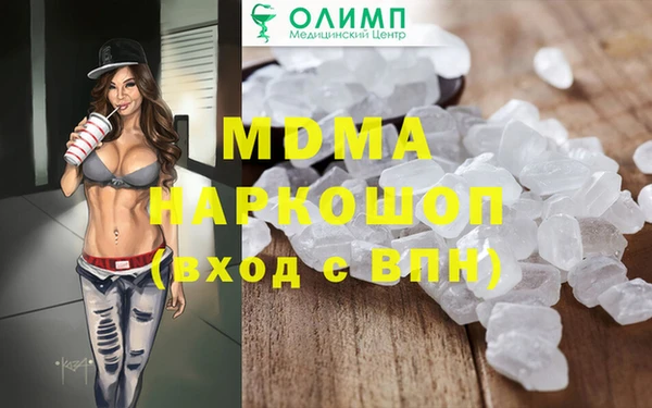 дурь Михайлов