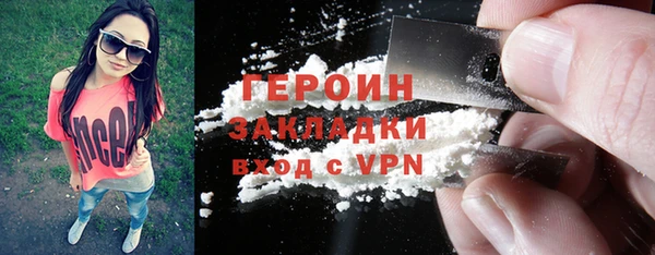 дурь Михайлов