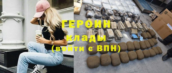 дурь Михайлов