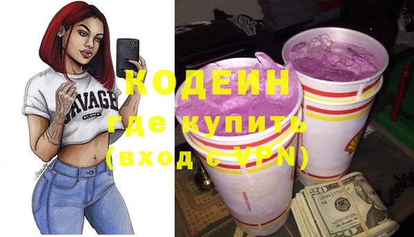 дурь Михайлов