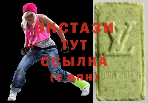 наркотики Михайловка