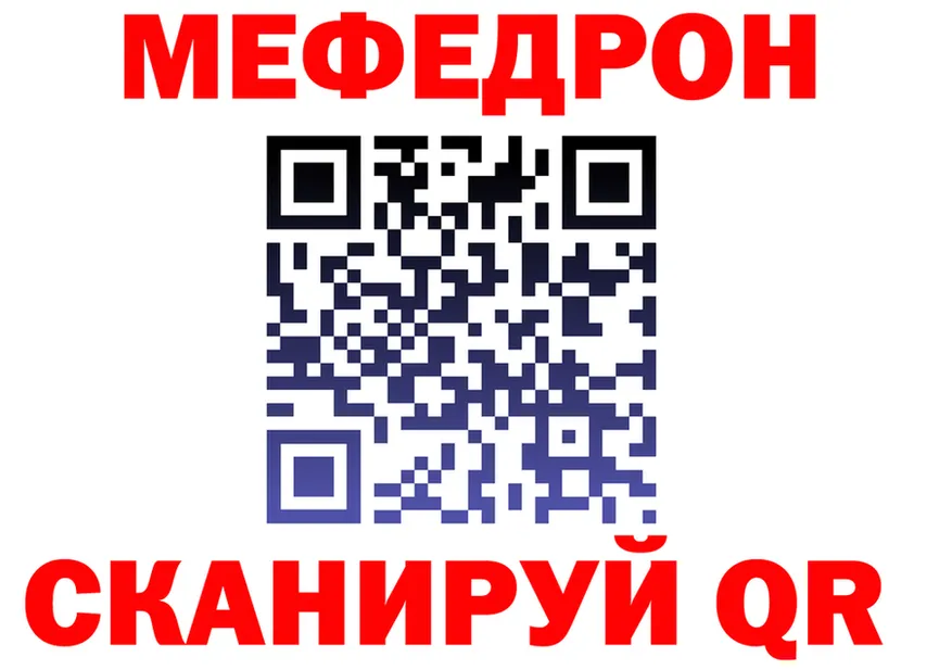 A-PVP СК КРИС маркетплейс мориарти omg Рудня