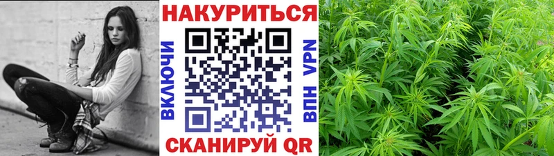 Марихуана AK-47  мориарти какой сайт  Рудня  магазин  наркотиков 